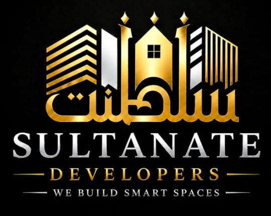 Sultanate Developers official logo